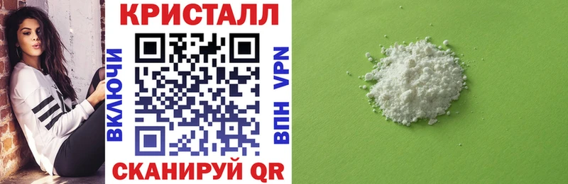 наркота  Кашин  АМФЕТАМИН 98% 