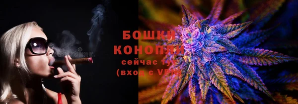 Альфа ПВП Белая Калитва
