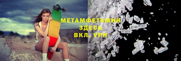 PSILOCYBIN Аркадак