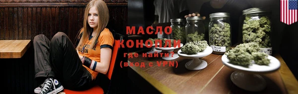 PSILOCYBIN Аркадак