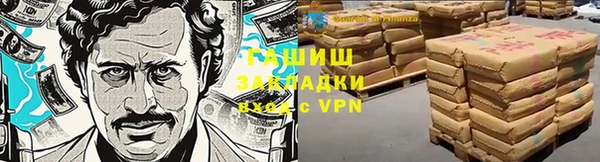 PSILOCYBIN Аркадак