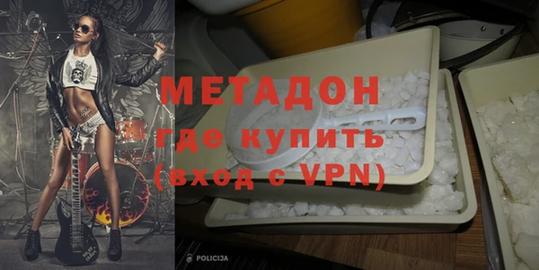 PSILOCYBIN Аркадак