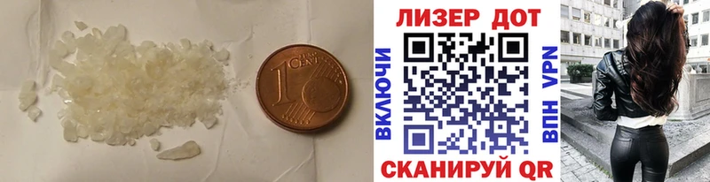 ЛСД экстази ecstasy  Кашин 
