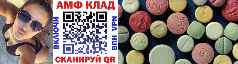 Первитин Декстрометамфетамин 99.9%  Кашин 