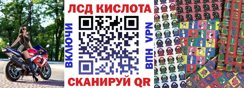 Марки N-bome 1500мкг  магазин продажи   Кашин 