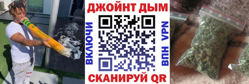 Марихуана Bruce Banner  даркнет сайт  Кашин 